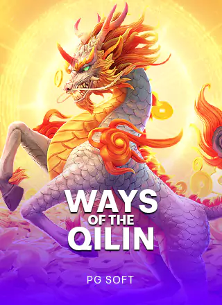 Ways of the Qilin